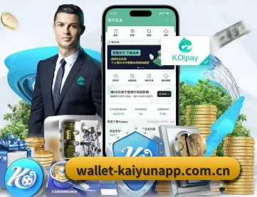 开云 APP