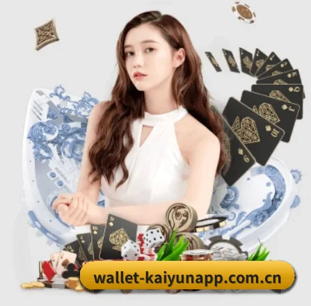 快速发展